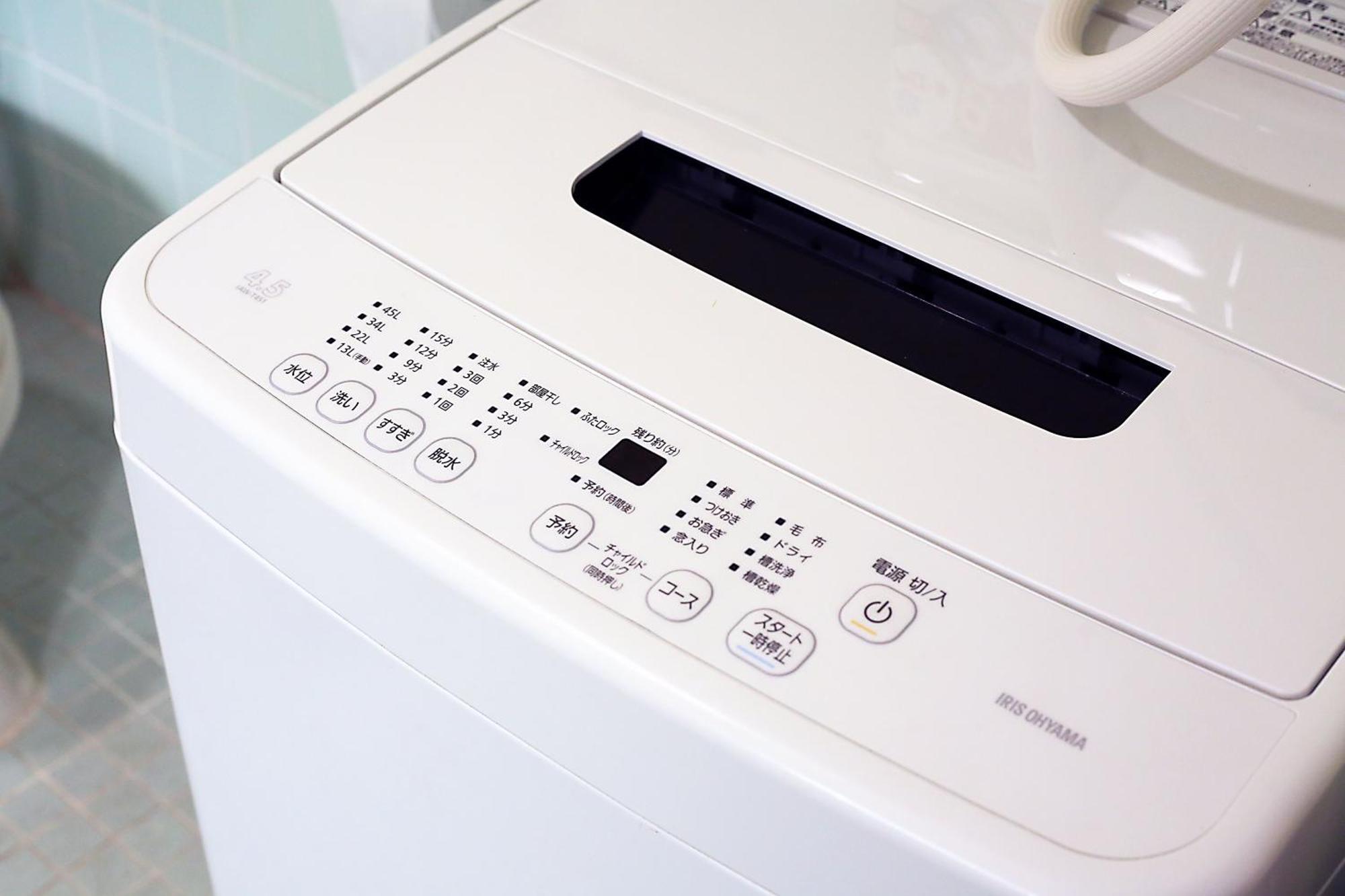 Shinjuku! Hayashi House 3P Free Wi-Fi! Apartman Tokió Kültér fotó